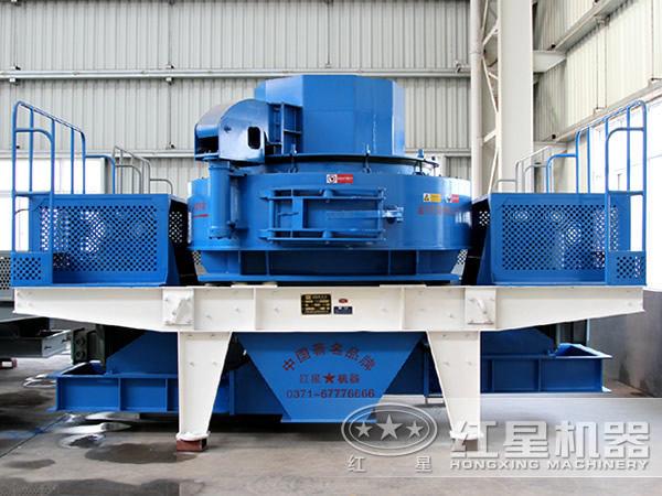 紅星制砂機質優(yōu)價廉 石料行業(yè)的“寵兒”